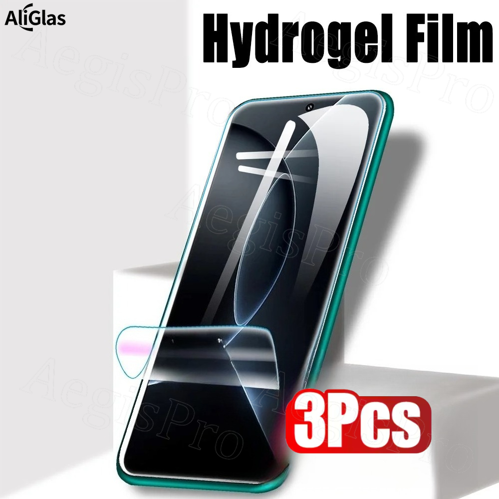Flexible Tpu Film - 3 個フルカバレッジハイドロゲルフィルム Xiaomi 17 Pro 用ハイドロゲル安全フロントフィルム
