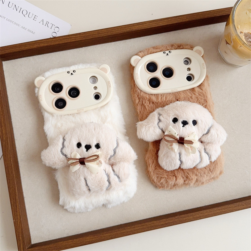 3D漫画風リボン付き子犬のふわふわぬいぐるみスマホケース i - Apple Iphone 15 Pro Max のレビューと価格