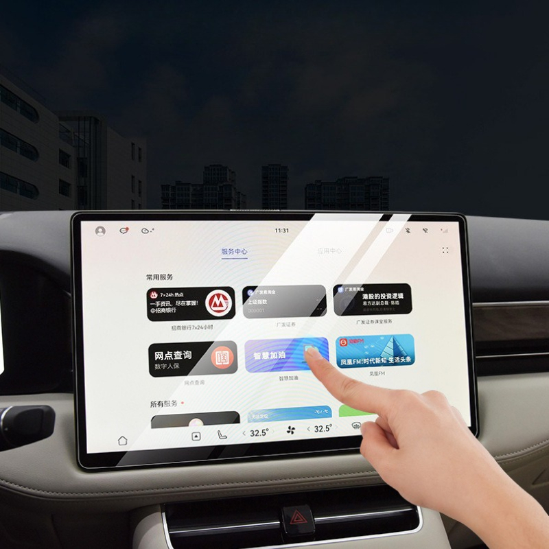 Xpeng GX 2026車用HD強化ガラスナビゲーションイ - Glass Protector Auto のレビューと価格