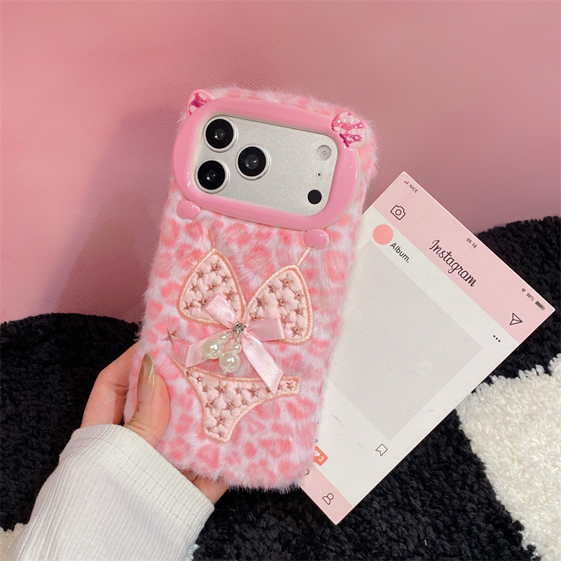 高級感のあるレオパード柄ビキニプリントのぬいぐるみ風スマホケ - Apple Iphone 15 Pro Max のレビューと価格