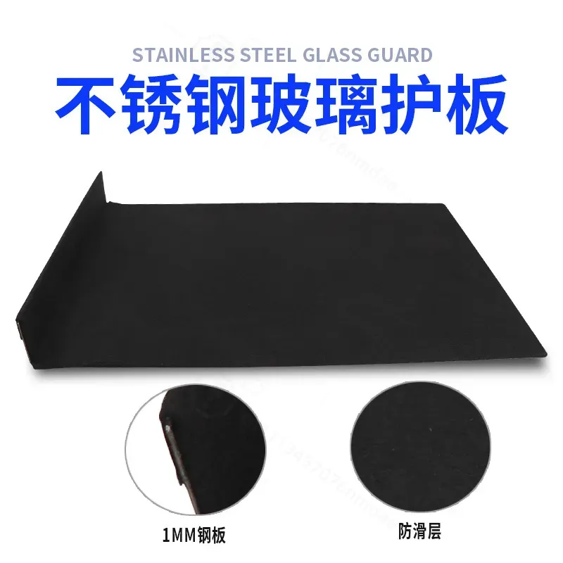 車の凹み修理ガラスガード補助アクセサリー ドアの凹み修理プロ - Glass Protector Auto のレビューと価格
