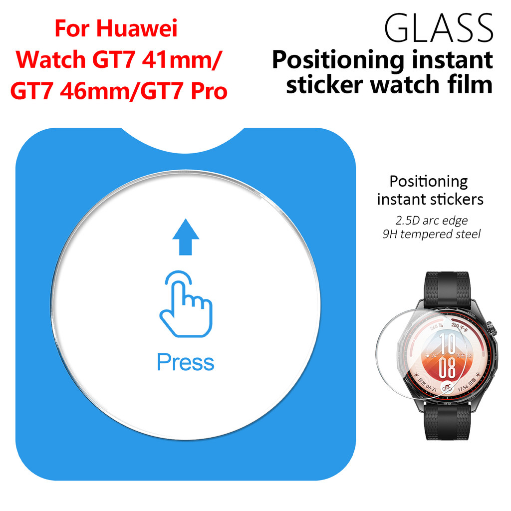 【Huawei Watch GT7 GT7 Pro 41mm - Glass Protector Auto のレビューと価格