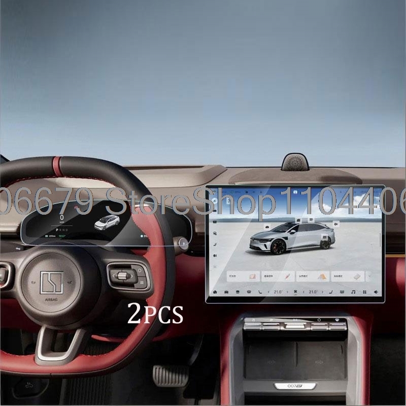ZEEKR 007GT 7GT 2025 2026 車用GP - Glass Protector Auto のレビューと価格